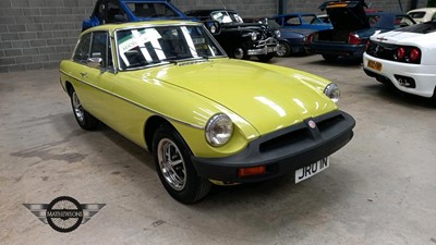 Lot 92 - 1975 MG B GT