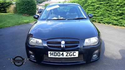 Lot 690 - 2004 MG ZR EXPRESS TD