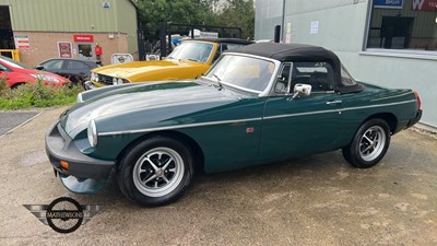 Lot 313 - 1977 MG B ROADSTER