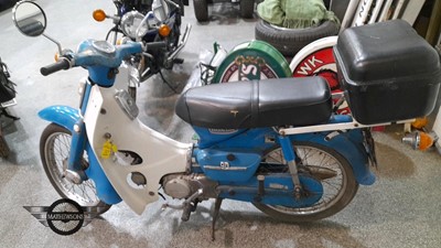 Lot 446 - 1981 HONDA MOPED