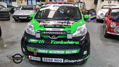 Lot 412 - 2010 PEUGEOT 107 RALLY CAR