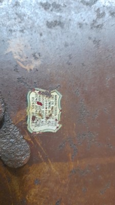 Lot 241 - CHILDS VINTAGE TRICYCLE