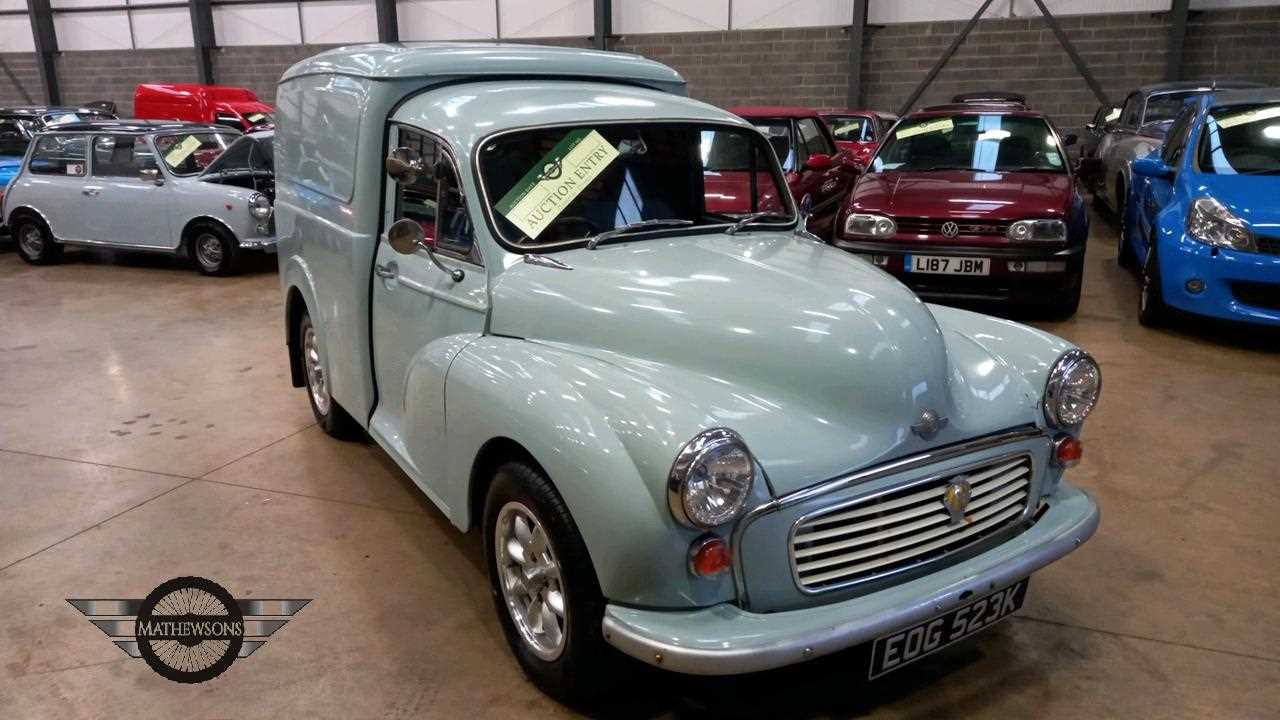 Lot 117 - 1972 MORRIS 1000 VAN