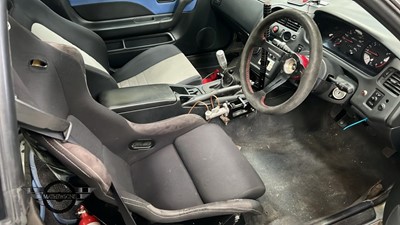 Lot 16 - 1996 NISSAN SKYLINE