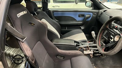 Lot 16 - 1996 NISSAN SKYLINE