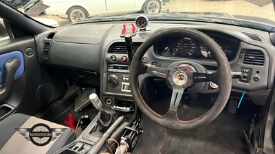 Lot 16 - 1996 NISSAN SKYLINE