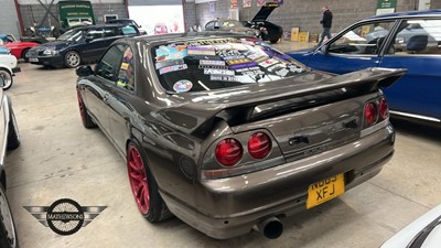 Lot 16 - 1996 NISSAN SKYLINE