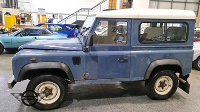 Lot 611 - 1988 LAND ROVER 90 4C REG DT DIESEL