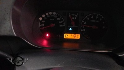 Lot 695 - 2004 NISSAN CUBE