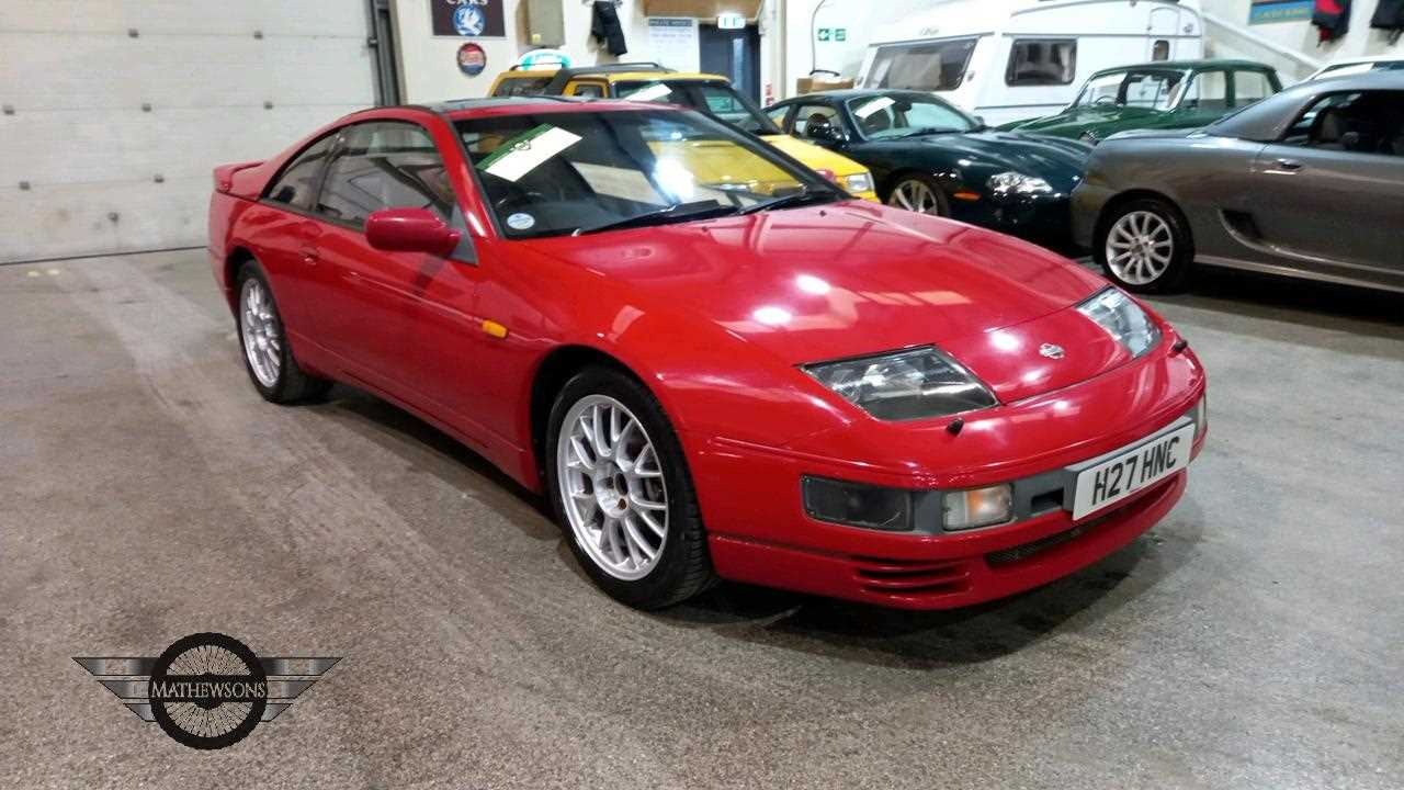 Lot 538 - 1991 NISSAN 300 ZX TWIN TURBO