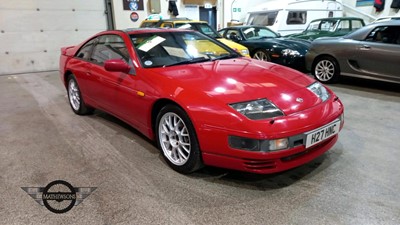 Lot 538 - 1991 NISSAN 300 ZX TWIN TURBO