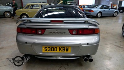 Lot 19 - 1998 MITSUBISHI 3000 GT 4WD 4WS