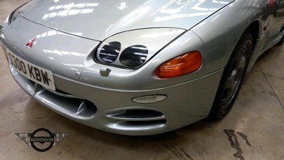 Lot 19 - 1998 MITSUBISHI 3000 GT 4WD 4WS