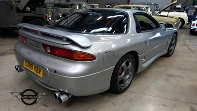 Lot 19 - 1998 MITSUBISHI 3000 GT 4WD 4WS