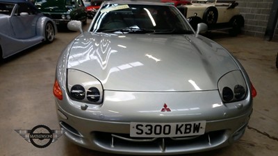 Lot 19 - 1998 MITSUBISHI 3000 GT 4WD 4WS