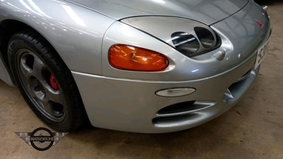 Lot 19 - 1998 MITSUBISHI 3000 GT 4WD 4WS