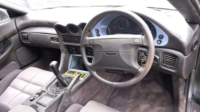 Lot 634 - 1992 MITSUBISHI GTO
