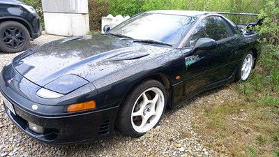 Lot 634 - 1992 MITSUBISHI GTO