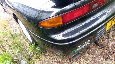 Lot 634 - 1992 MITSUBISHI GTO