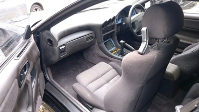 Lot 634 - 1992 MITSUBISHI GTO
