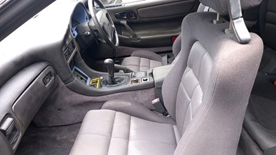 Lot 634 - 1992 MITSUBISHI GTO