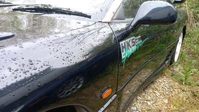 Lot 634 - 1992 MITSUBISHI GTO