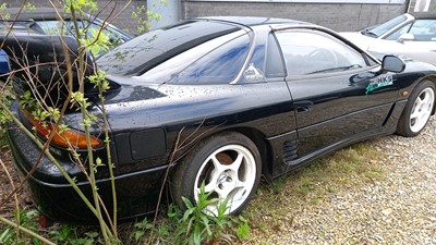 Lot 634 - 1992 MITSUBISHI GTO