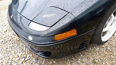 Lot 634 - 1992 MITSUBISHI GTO