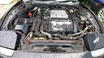 Lot 634 - 1992 MITSUBISHI GTO