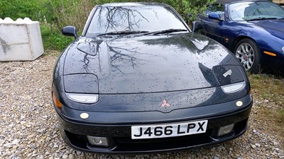 Lot 634 - 1992 MITSUBISHI GTO