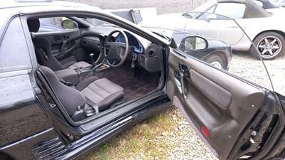 Lot 634 - 1992 MITSUBISHI GTO