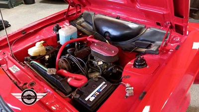 Lot 370 - 1979 FORD ESCORT RS CUSTOM