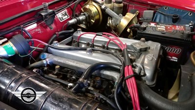 Lot 7 - 1971 ALFA ROMEO GT JUNIOR 1.3
