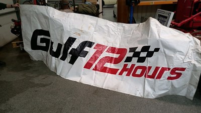 Lot 251 - GULF LARGE BANNER