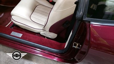 Lot 20 - 1996 ASTON MARTIN DB7 AUTO