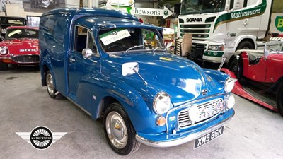 Lot 56 - 1971 AUSTIN 6 CWT VAN