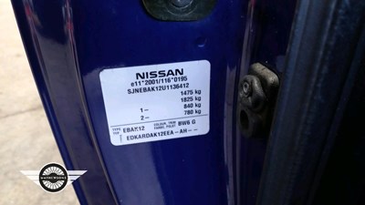Lot 284 - 2003 NISSAN MICRA S AUTO