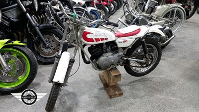 Lot 873 - TY80 YAMAHA