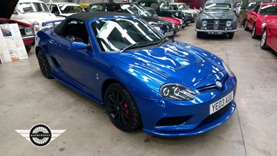 Lot 20 - 2003 MG TF 160