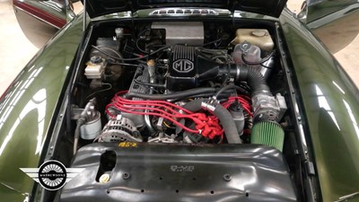 Lot 472 - 1994 ROVER / MG
