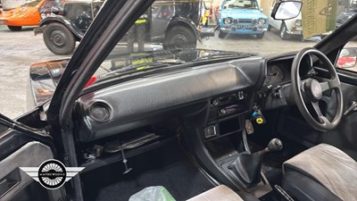 Lot 6 - 1982 TALBOT SUNBEAM LOTUS