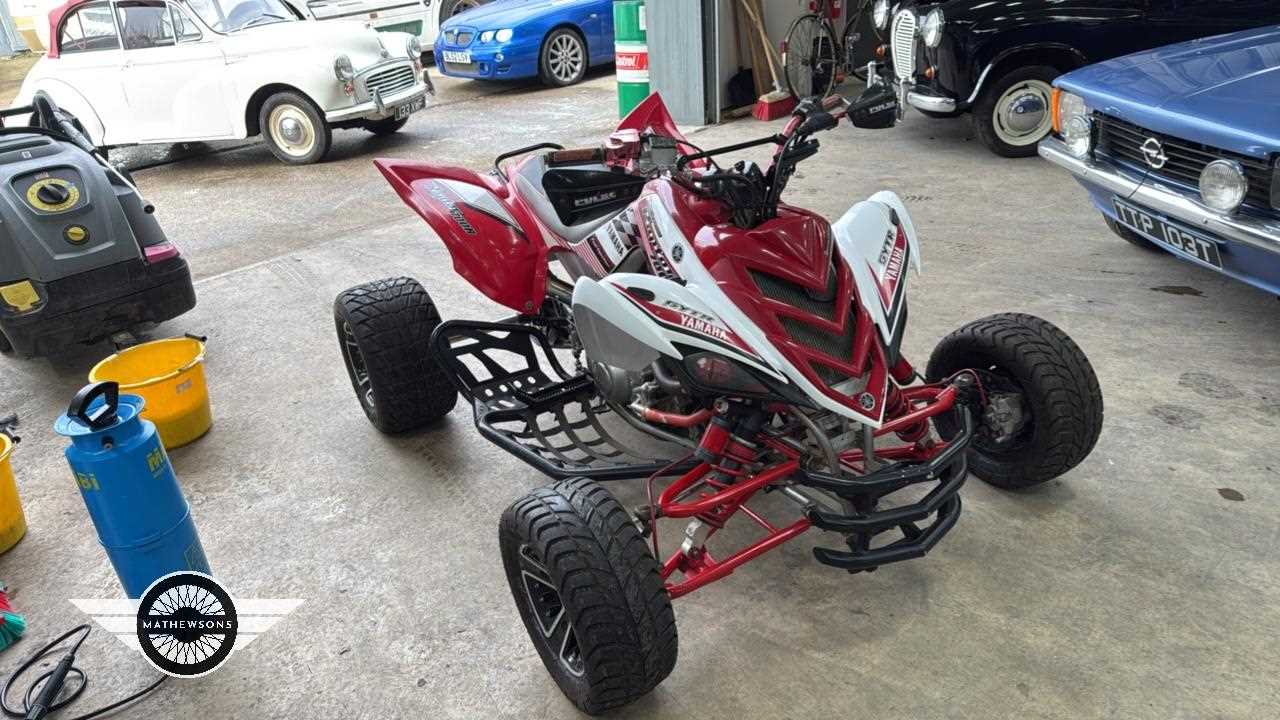 Lot 62 - 2008 YAMAHA