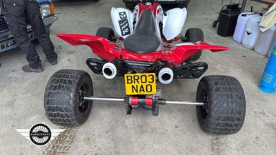 Lot 62 - 2008 YAMAHA