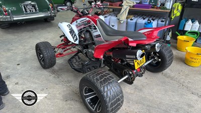 Lot 62 - 2008 YAMAHA