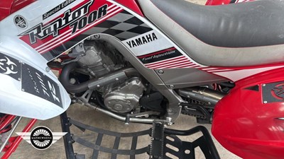 Lot 62 - 2008 YAMAHA