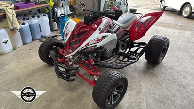 Lot 62 - 2008 YAMAHA