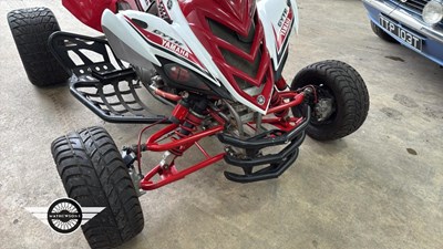Lot 62 - 2008 YAMAHA