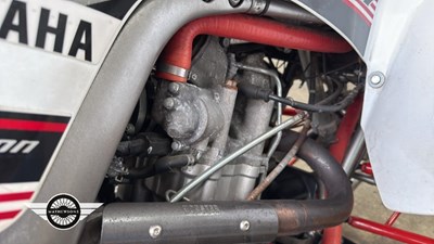 Lot 62 - 2008 YAMAHA