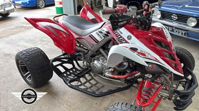 Lot 62 - 2008 YAMAHA