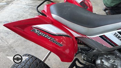 Lot 62 - 2008 YAMAHA